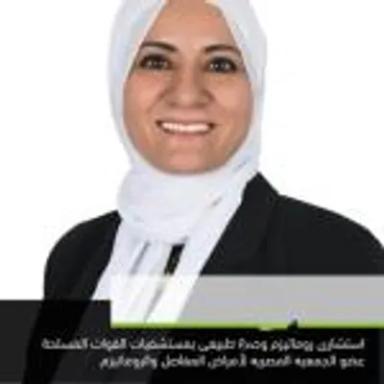 أمانى ابراهيم