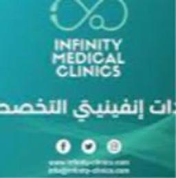 عزه بكر