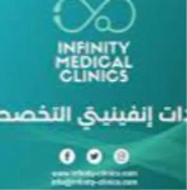 عزه بكر