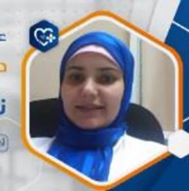 نهال اسماعيل محمد