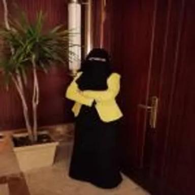 إيمان إبراهيم