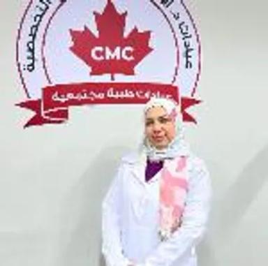 مها محمد سالم