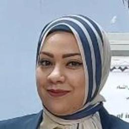 ندى هشام
