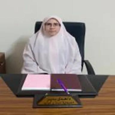 هدى بدير