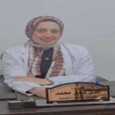 ندى سمير محمد