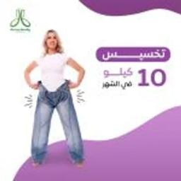 ولاء جودة