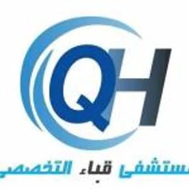 ميرفت امين