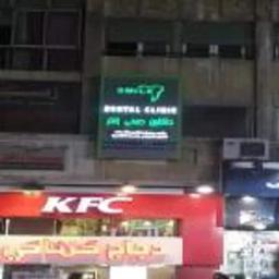 جاكلين صبحى زاخر