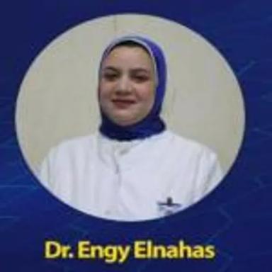 إنجي النحاس