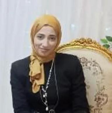 سماح احمد عبد المحسن