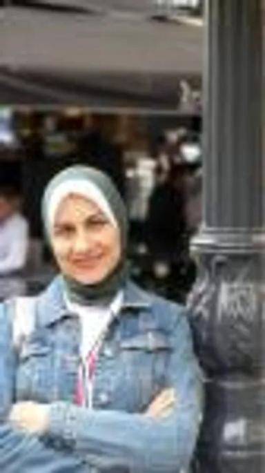 نسرين  علي