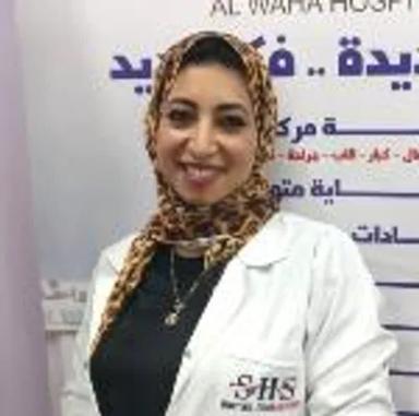 بسمة فايز