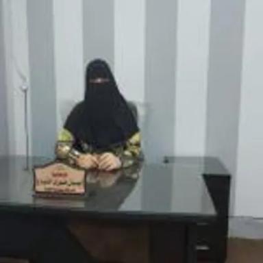 إيمان  فوزي