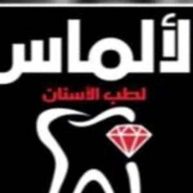 بسمه محمد