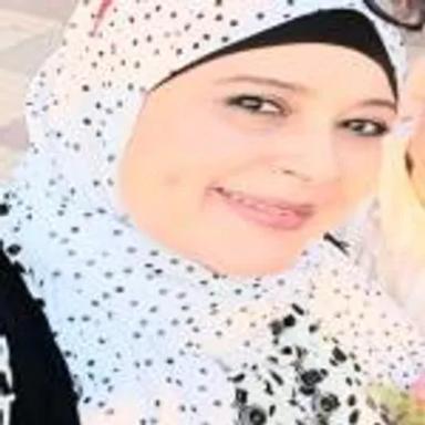 هناء إبراهيم صالح