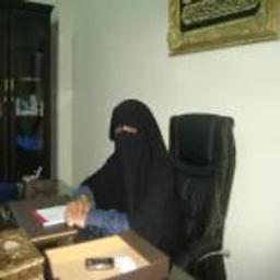 هناء الخضري