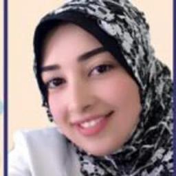 اميره فيصل