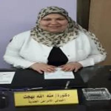 منة بهجت