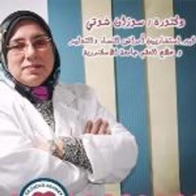 سوزان شوقي