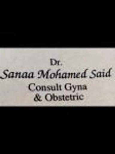 سناء  محمد سعيد