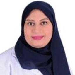 أميرة البطل