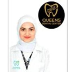 رنا أيمن