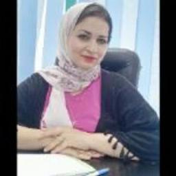 بسمة محمد صبرة