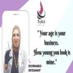 اميره  مطاوع