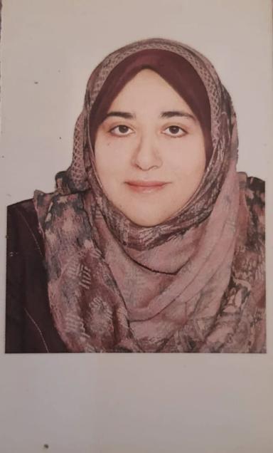 رشا صلاح الدين