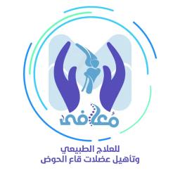 أسماء خليل محمد