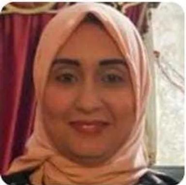 نهي ابراهيم عبد الحميد