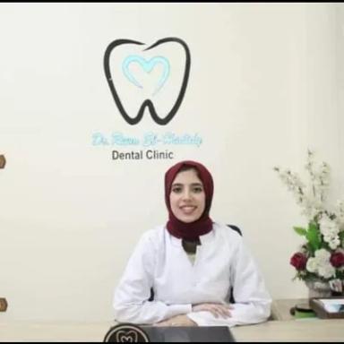 ريم الحديدي