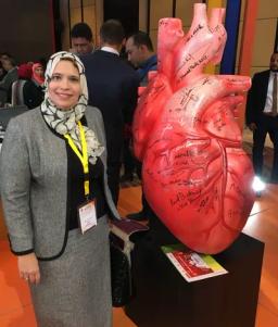 إيمان سعيد الكشك