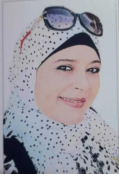 هناء صالح