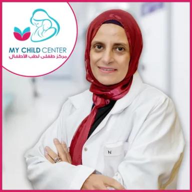 نائالة سعد الدين