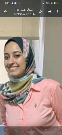 نوران أحمد رأفت جاب الله