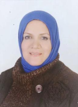 هاله النمر