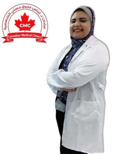 دينا حسن ابراهيم