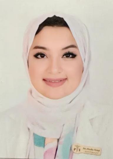 هدي ناجي
