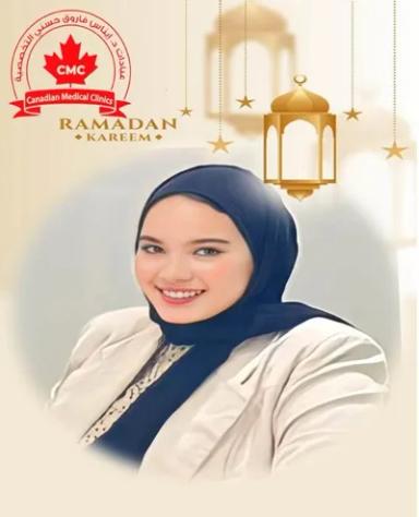 علياء صلاح