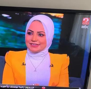 بسمة يسري