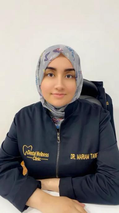 مريم طارق