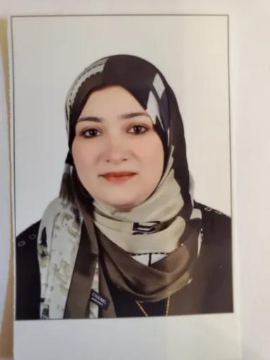 ايمان ابو الوفا