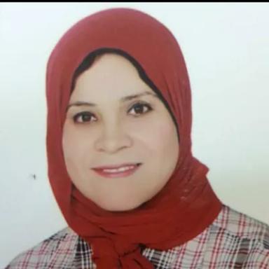 هاله عبد الحميد محمد