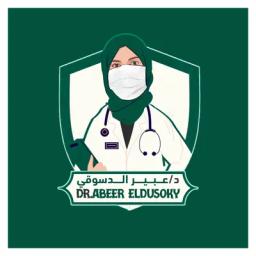 عبير الدسوقى
