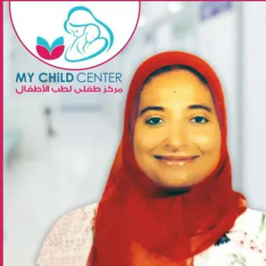 امانى عبد الفتاح محمد