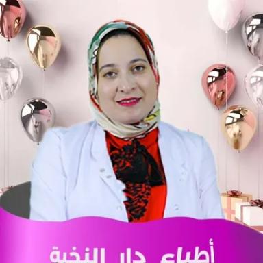 رباب ممدوح