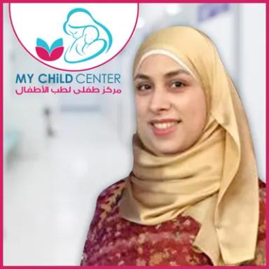 يمنى شاهين