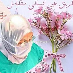 خديجة سيد