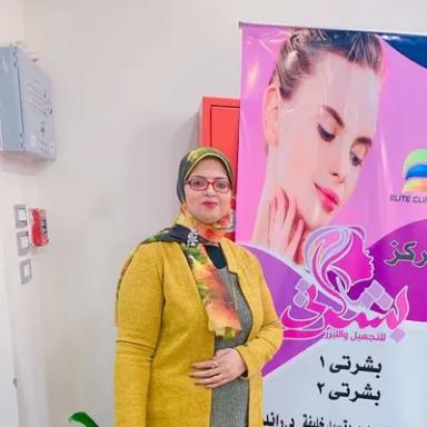أمل حسان